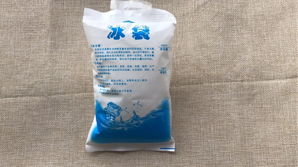 食品保鲜冰袋都有哪些作用,三林冰袋批发